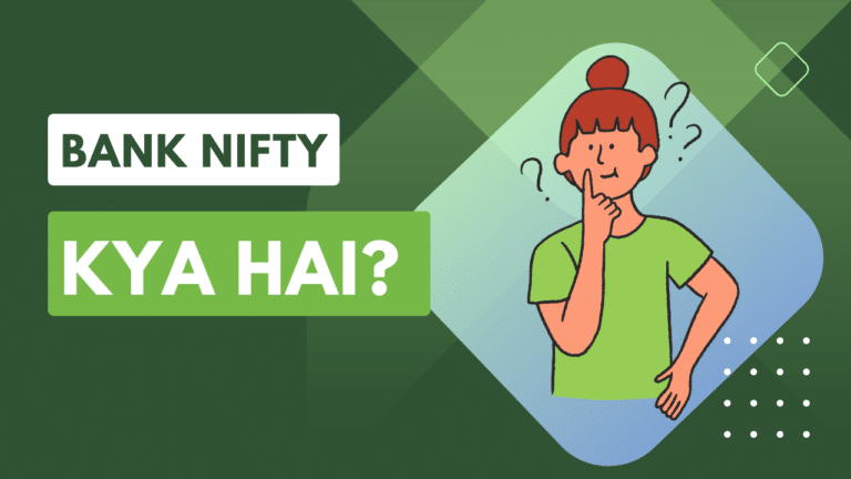 Bank Nifty Kya Hai? Bank Nifty in hindi | Charting Skills